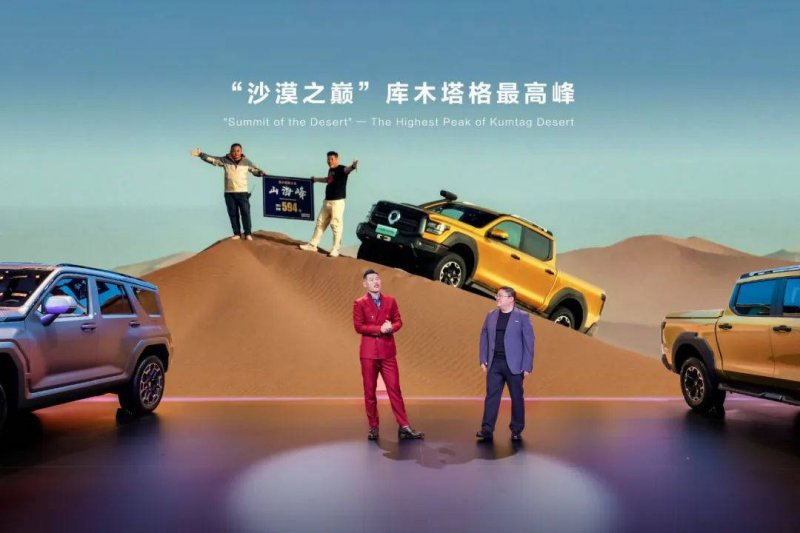 蓝莓交易平台介绍黔西南州中级人民法院一审曝光开庭审理孟德峰受贿一案