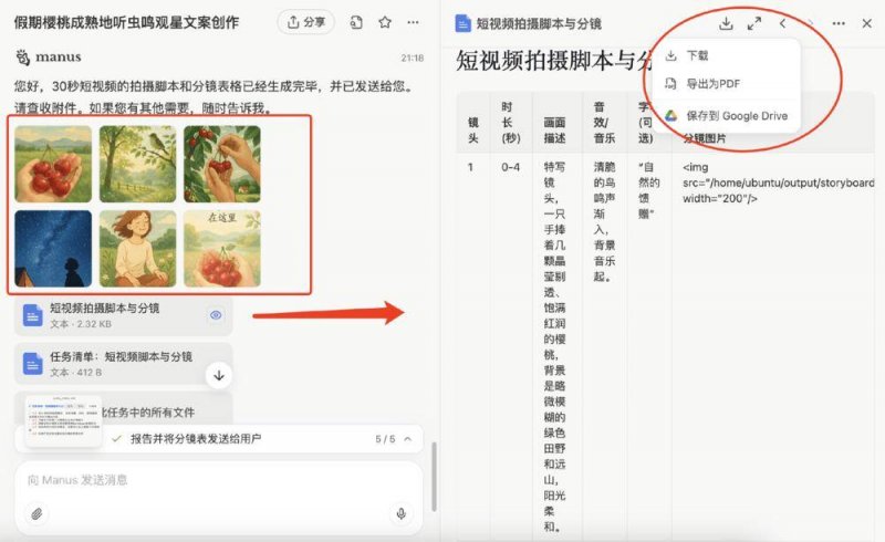 bbmarkets蓝莓今年黔西南州26500人参加统一高考